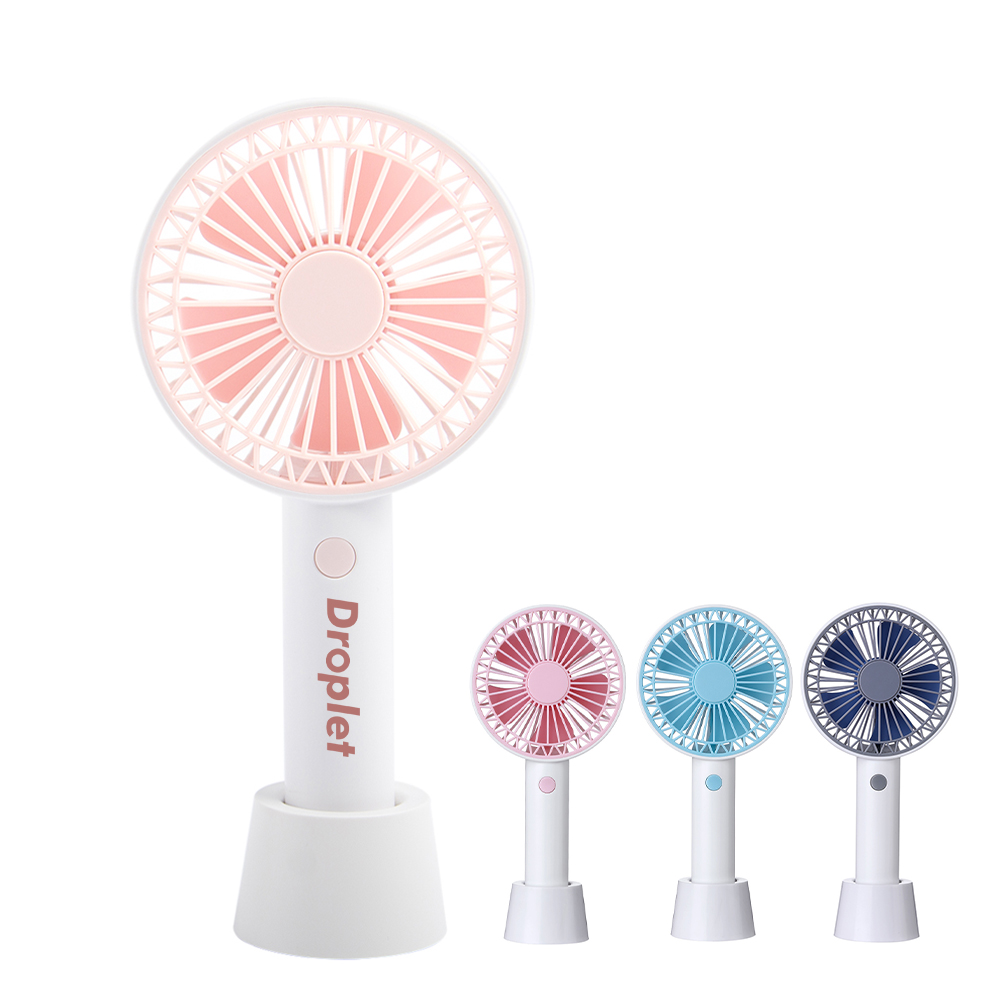 USB Rechargeable Portable Fan