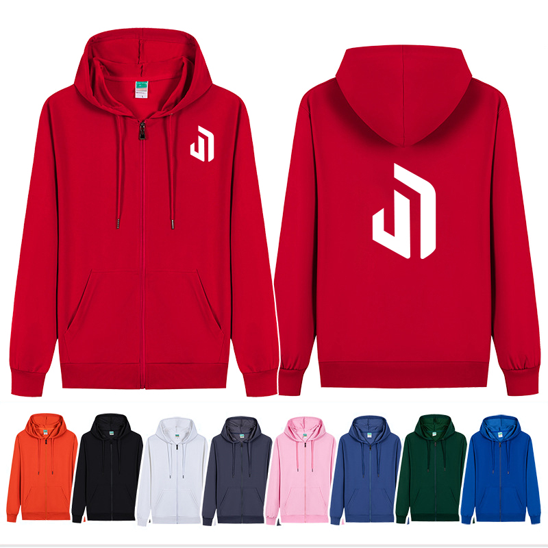 Custom Zip Up Thin Hoodie Jacket