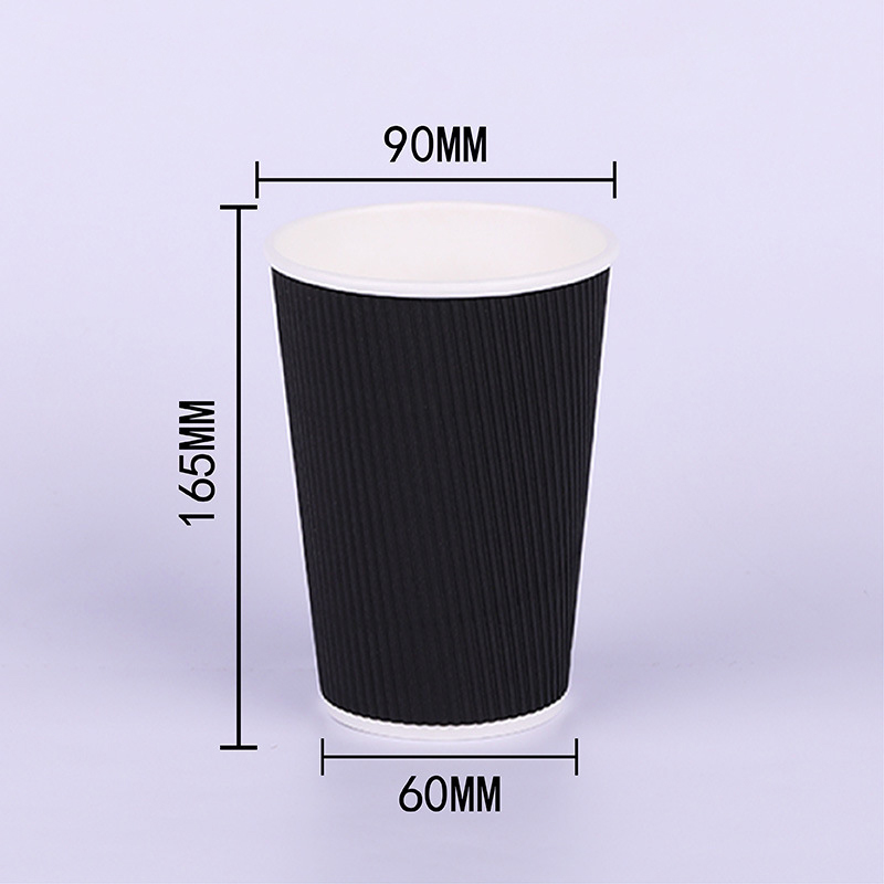 Disposable Coffee Cups2
