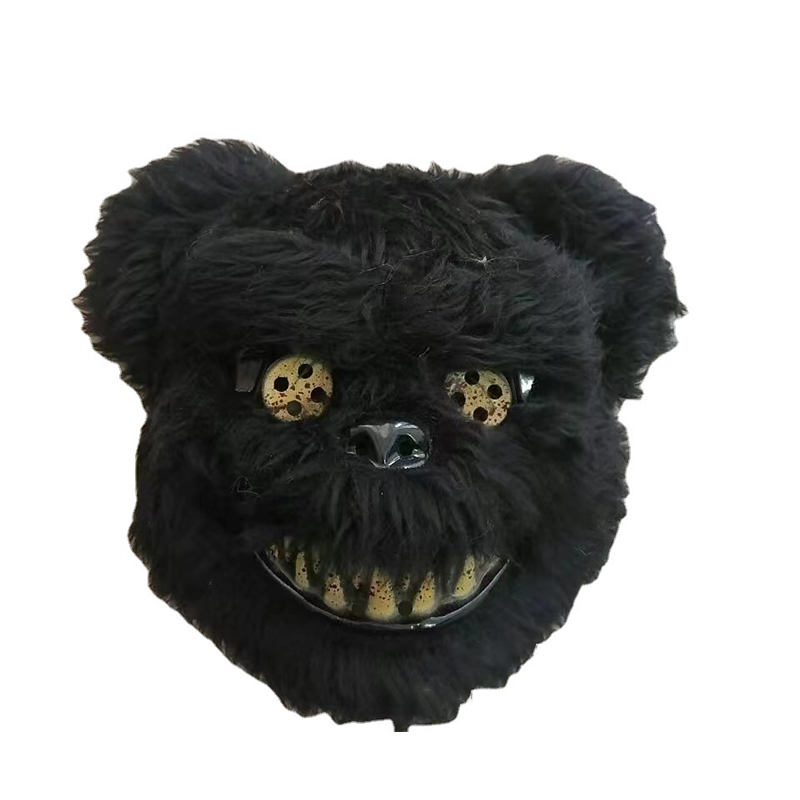 Plush Animal Masks 1