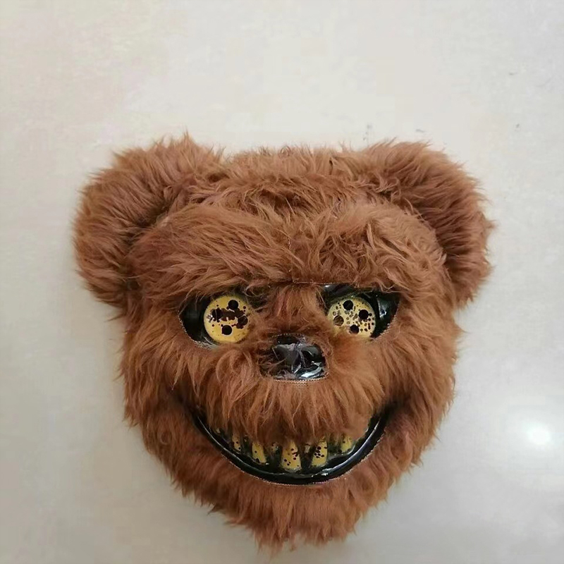 Plush Animal Masks 2
