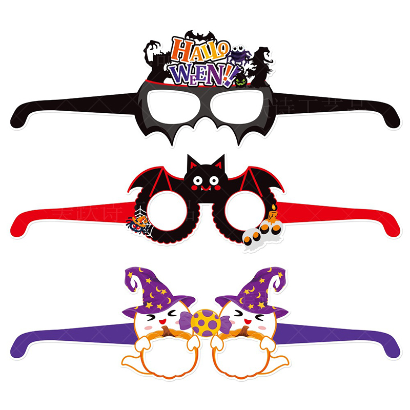 Halloween Paper Novelty Glasses3