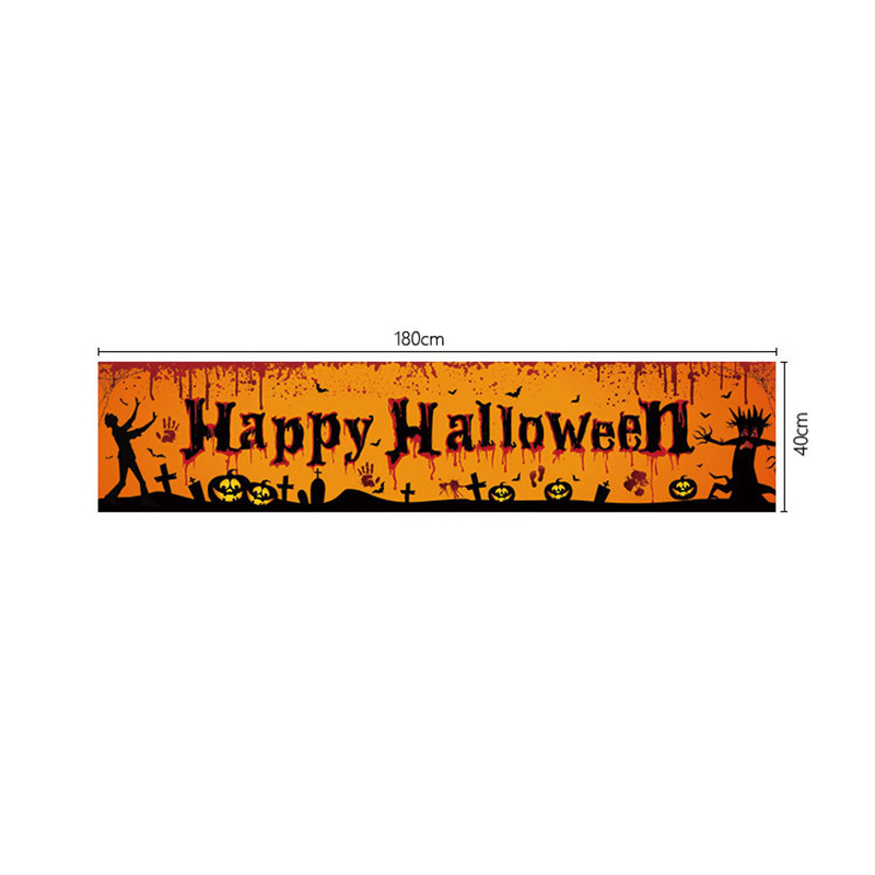 Personalized Halloween Party Banner 1
