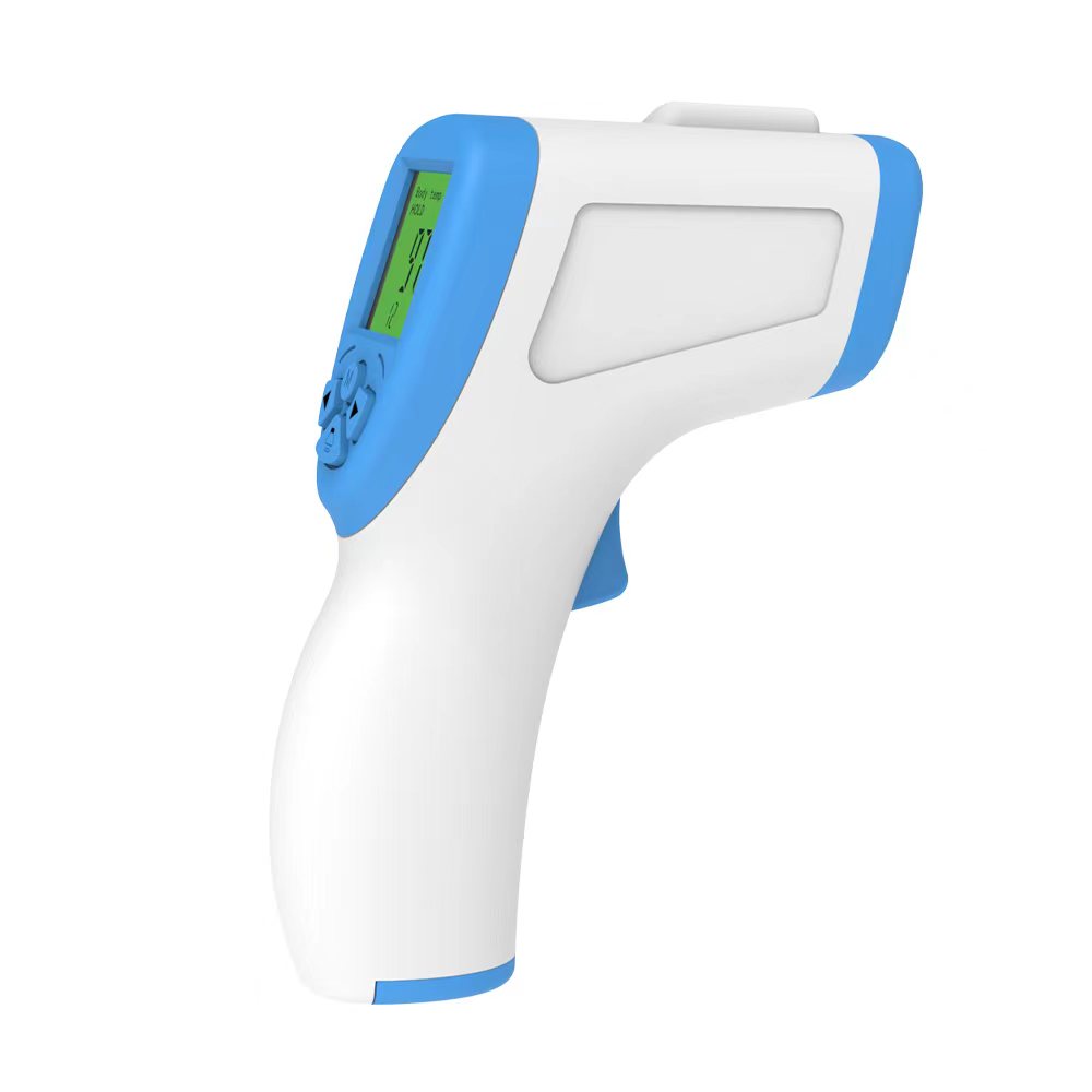 Infrared Digital Thermometer2