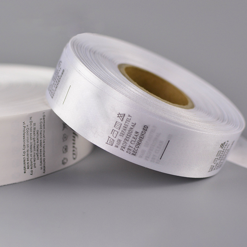 Custom Woven Apparel Labels 2