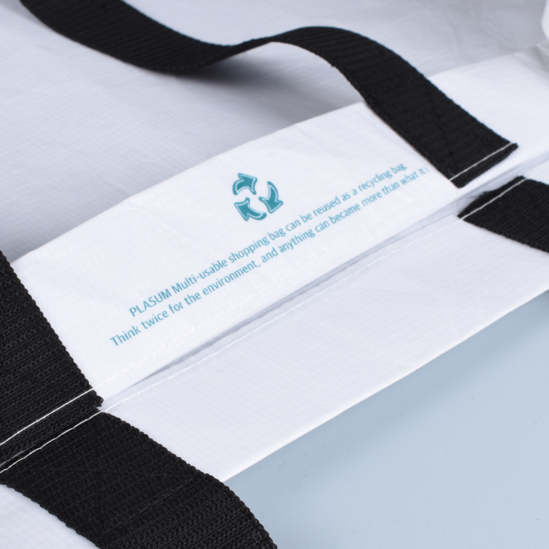 Promotional RPET Tote Bags2