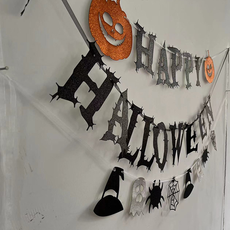 Personalised Halloween Decor Banner 2