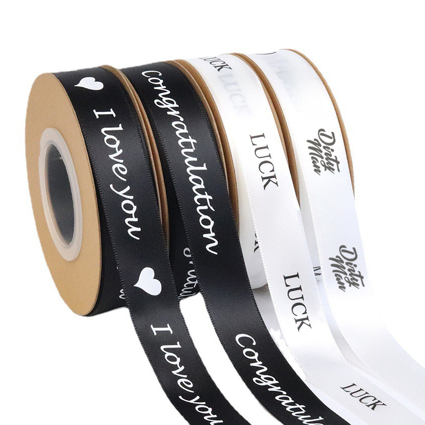 Personalised Packing Tape