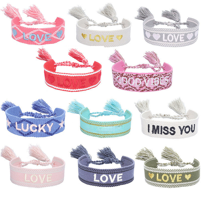 Personalized Friendship Woven Bracelets