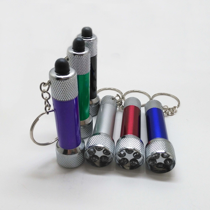 Mini Flashlight Keychain1
