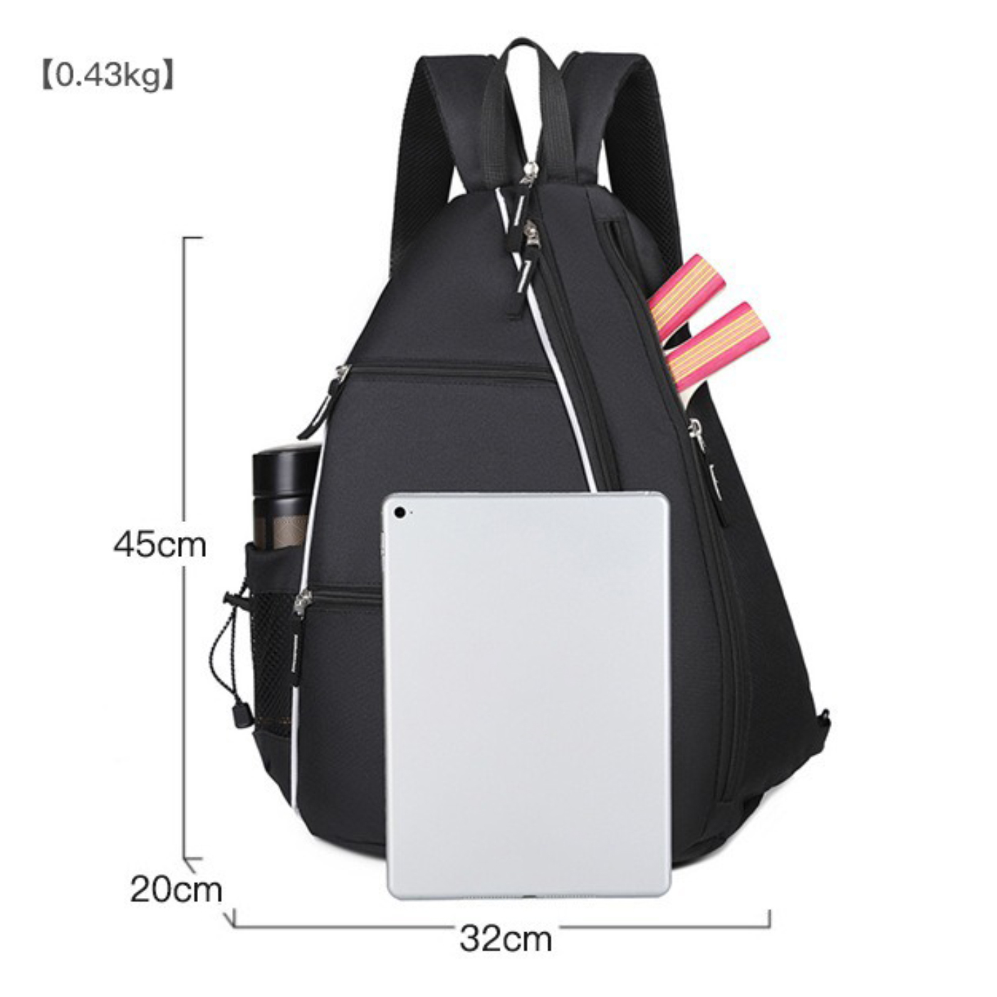 Pickleball Sling Bag Backpack&nbsp;2
