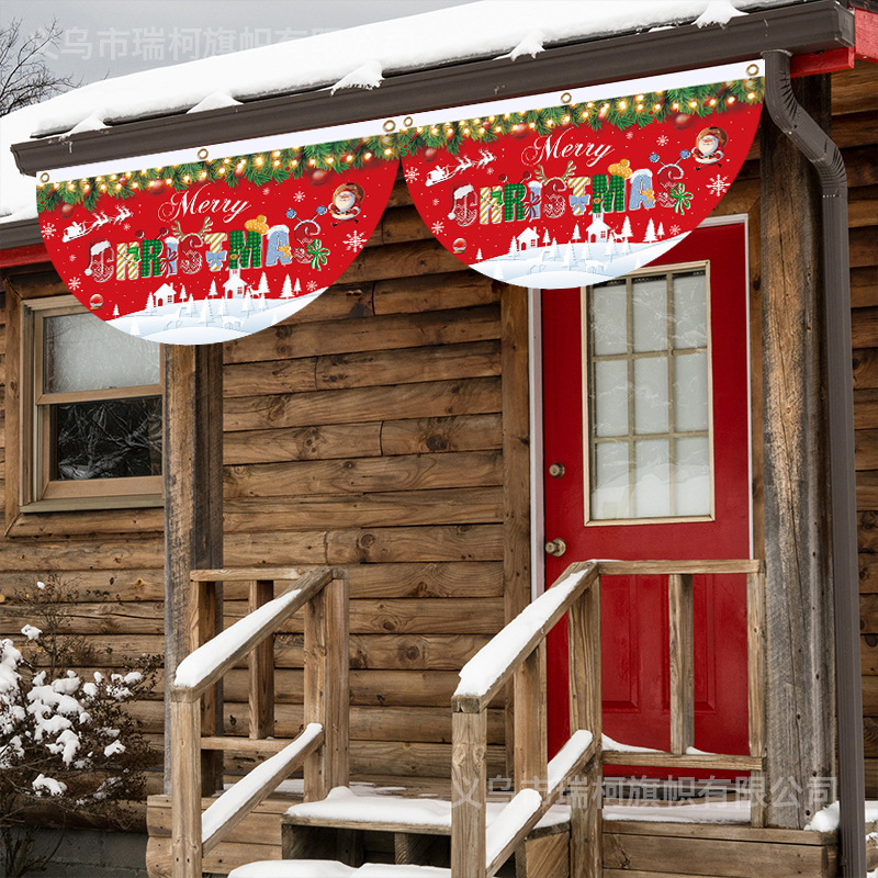 Custom Outdoor Fan Flag 3