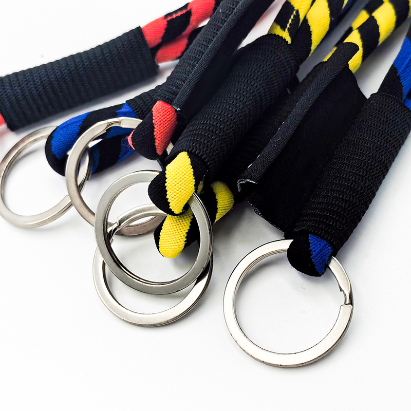 Lanyard With Key Ring