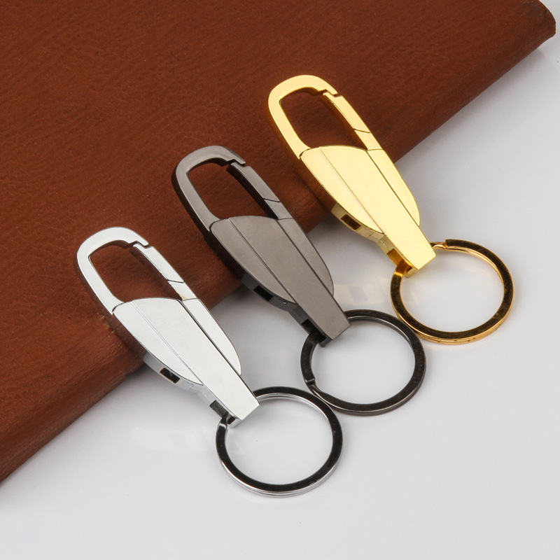 Metal Car Keychain 2