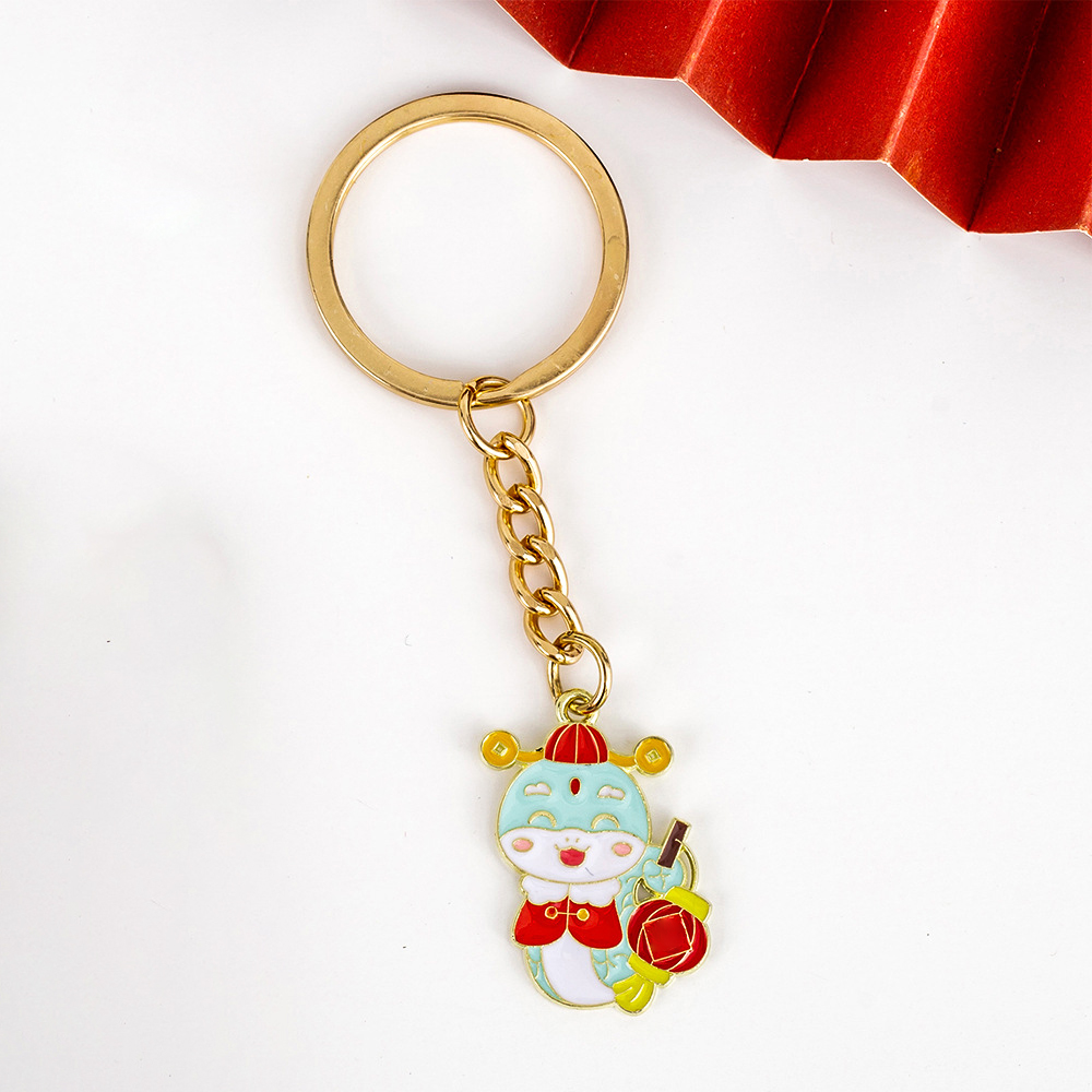 Custom Gift Keychain2