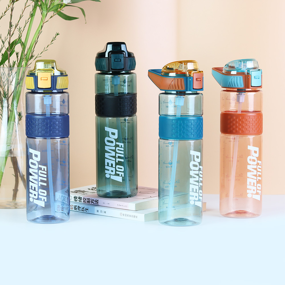 Water Bottle With Built-in Straw2