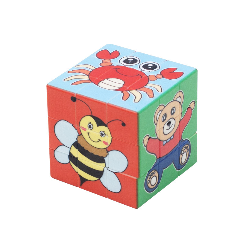 4x4 ABS Puzzle Cube 1