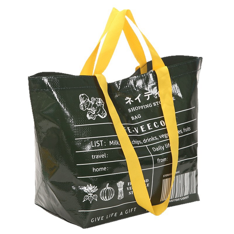 Custom Logo PP Woven Bags1