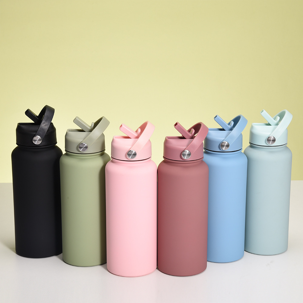 Portable Sports Insulated Water Bottle 1