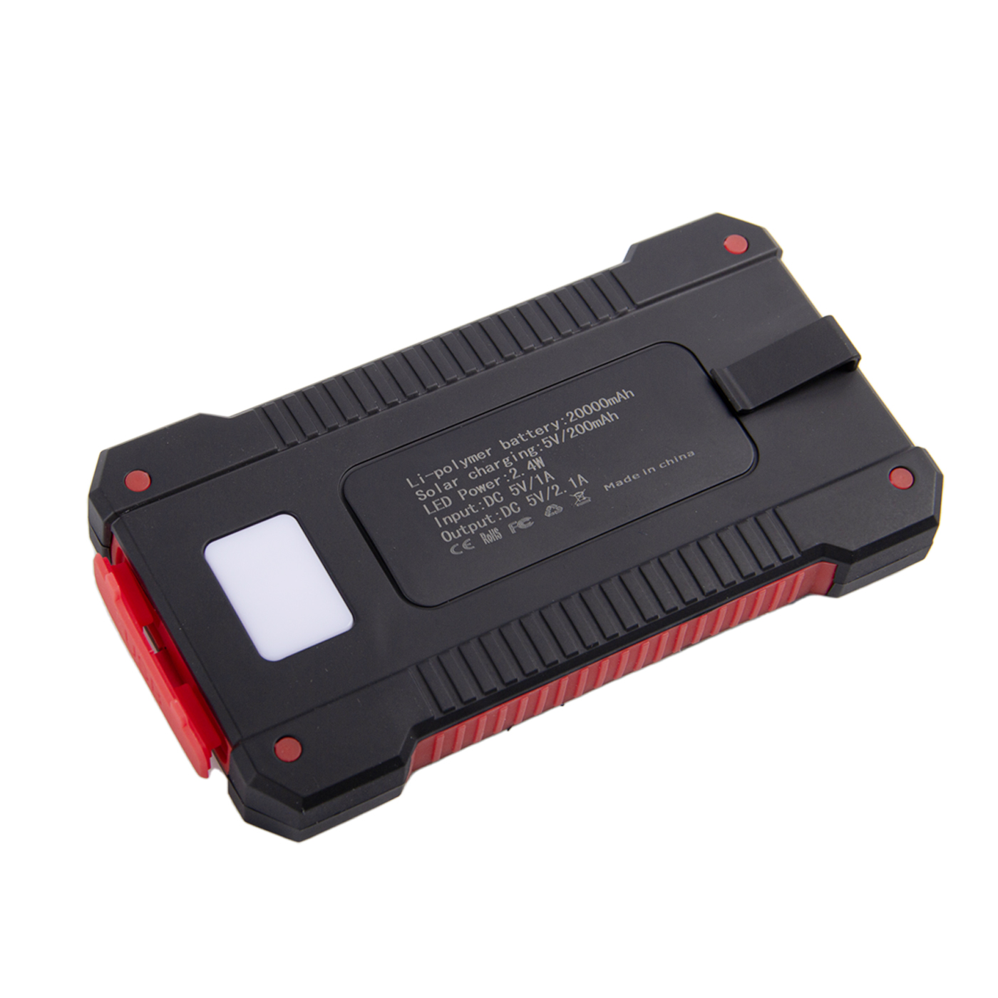 Personalized Solar Power Bank3